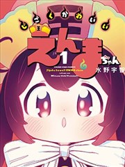 高分韩漫